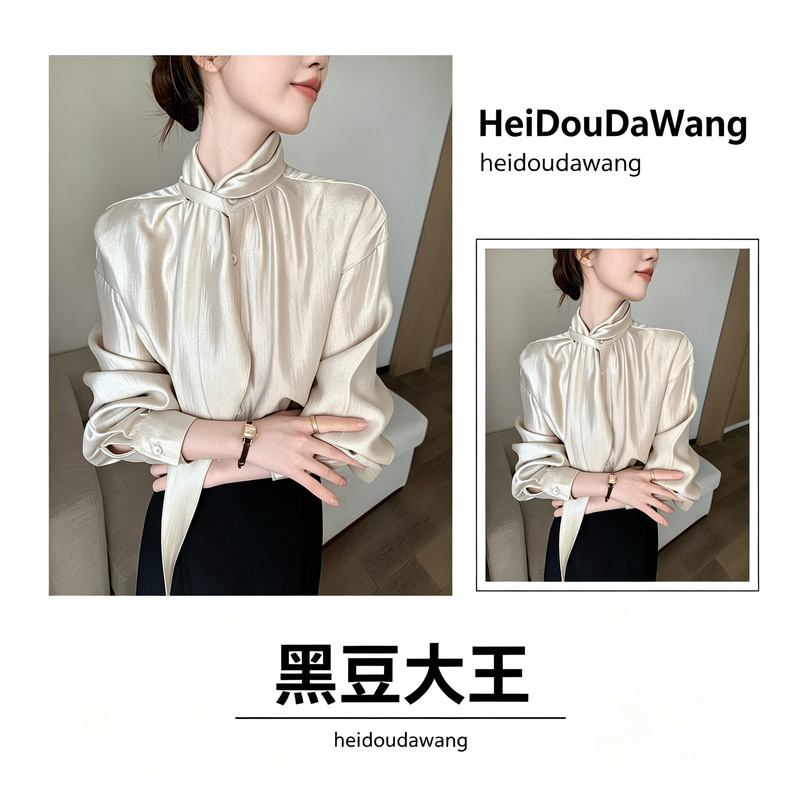 Champagne-colored high-neck long-sleeve ribbon blouse for women, autumn 2025 new French elegant and stylish niche fashion top