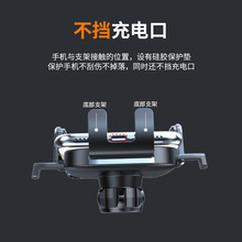 人気の車の自動ロック固定吸盤携帯電話ホルダー回転調整フロントガラスナビゲーションホルダー卸売|undefined