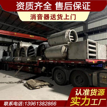 ��ɽ��Ϫ�\�ݺ��J�u�L�C���������� ���L�C������ �L��������