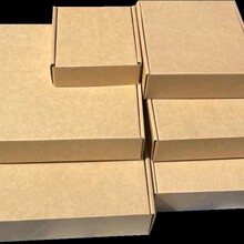 客户专拍链接——FBA/外贸专用纸箱 黑盒白特硬材质 飞机盒