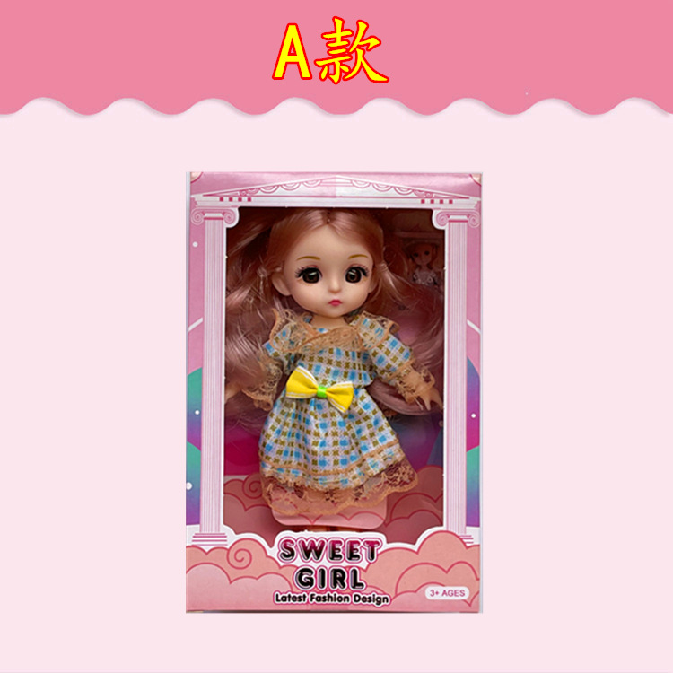 3D simulación bjd8 puntos muñeca Yi Tian Barbie muñeca puesto de juguete niña Premio caja de regalo traje princesa