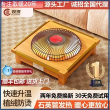 ��ľ늻���ȡů����������늻�Ͱ�����俾����ů�_����ȡů�a��