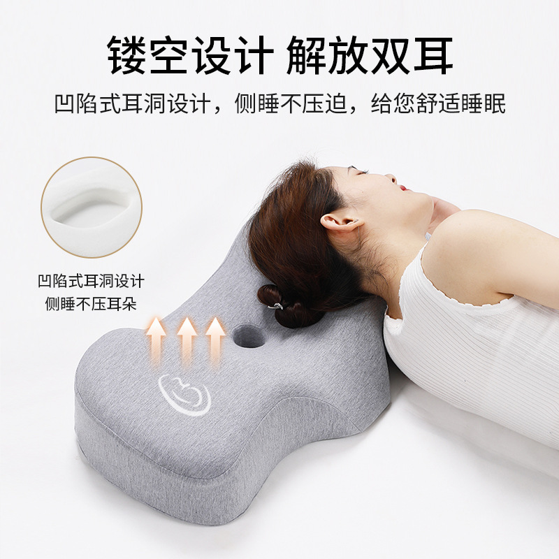 Pillow Memory Pillow Slow Rebound Hot Compress Heated Cervical Pillow Memory Foam Pillow Core Side Sleeping Non-Pressing Ear Neck Pillow Wholesale