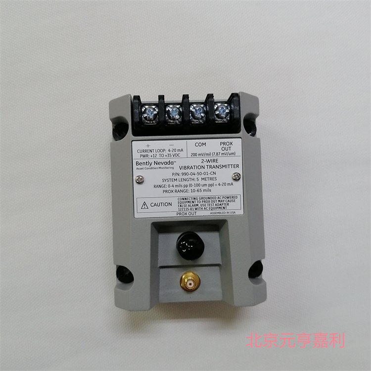 330905-00-25-05-02-CN振动监测本特利电涡流传感器