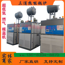 30�fȼ�����|�w��������偠t30�f��ľ��ȼúģ�ؙC�ӟ��ģ�ߏS��