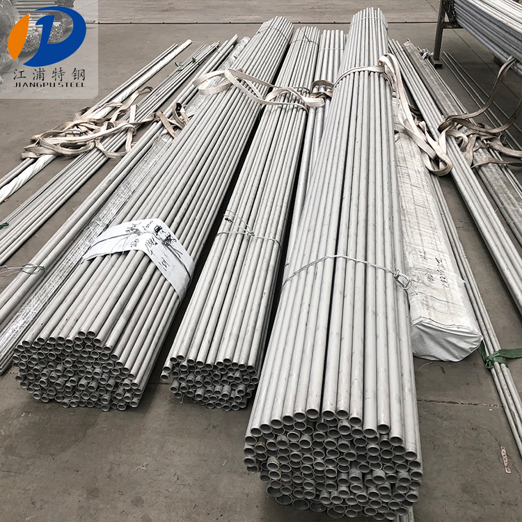 厂家316无缝不锈钢工业管 304不锈钢圆管焊接厚壁化肥细水雾化用