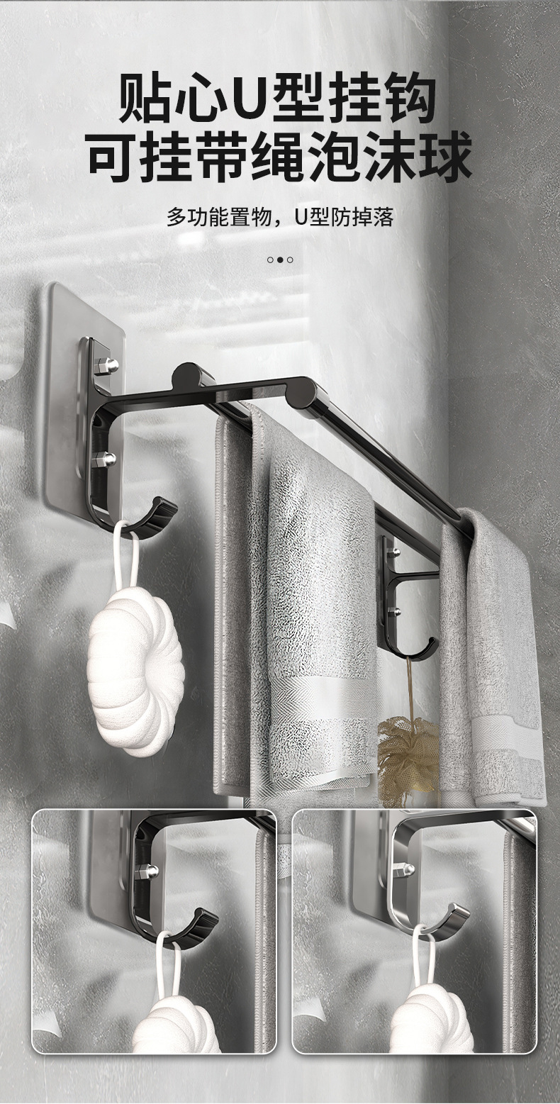 详情图片_23.jpg?x-oss-process=image/format,png