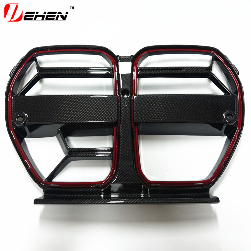 Suitable for Bmw's New M3 M4 G80 G81 G82 Dry Carbon Fiber Front Grille Csl Carbon Fiber Lower Grille