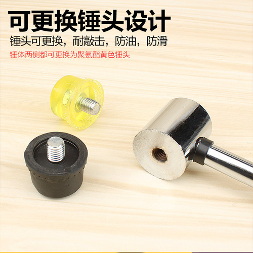 No rebound installation hammer percussion toy plastic hammer multi-purpose fiber rubber hammer handmade DIY rubber hammer