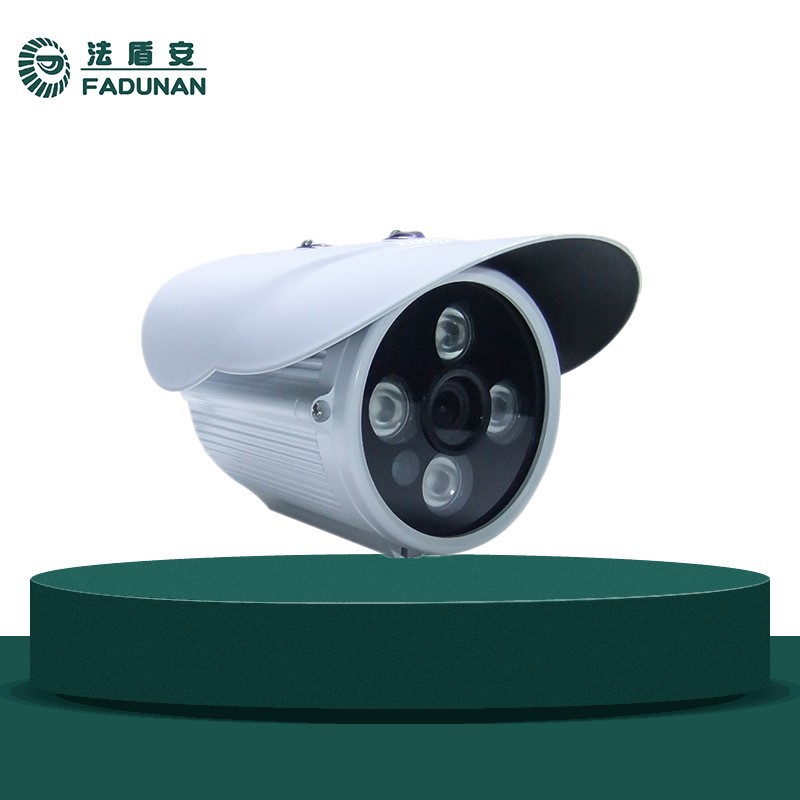 数字同轴摄像头AHD高清夜视红外四灯75金属款 室外防水监控摄像机