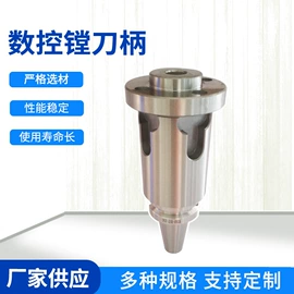刀具配附件;其他刀具;夹头