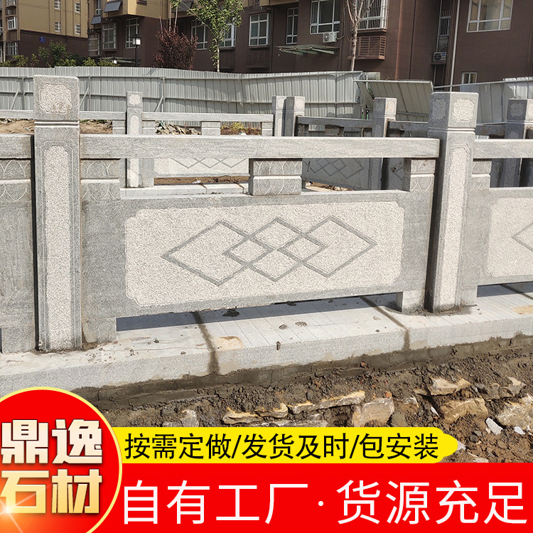 石栏杆-(107).jpg