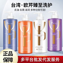 ��Ʒ̨���W��ȥм���ϴ�lˮȥ��ϴ�lˮ�������o�l���o�l�ذlĤ