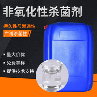 ���I��s��ѭ�hˮ�������儩ճ�����x��ˮ̎�� �������Ԛ�����