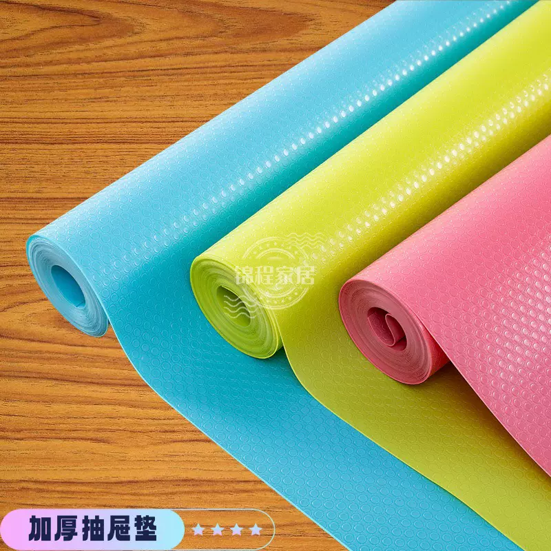 环保EVA颜色随手垫抽屉垫防潮垫厨房防水防油橱柜垫衣柜书桌防滑