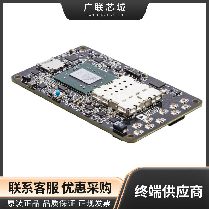 ADRV9361-Z7035 手机 LTE RF 收发器模块 70MHz ~ 6GHz 不含天线