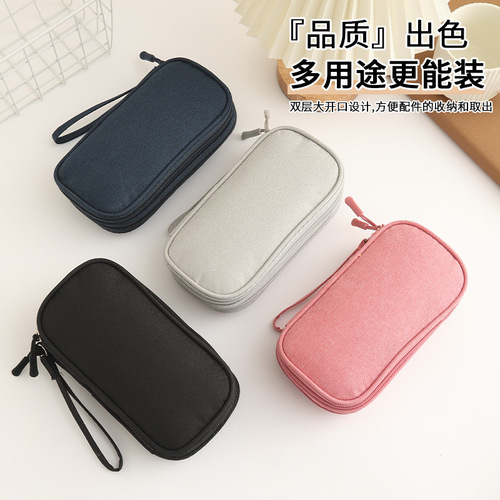 Data cable storage bag travel portable charger digital bag phone earphone USB flash drive multi-functional storage bag