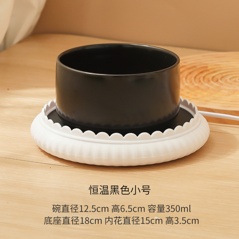 Tazón negro termostático 350 ml