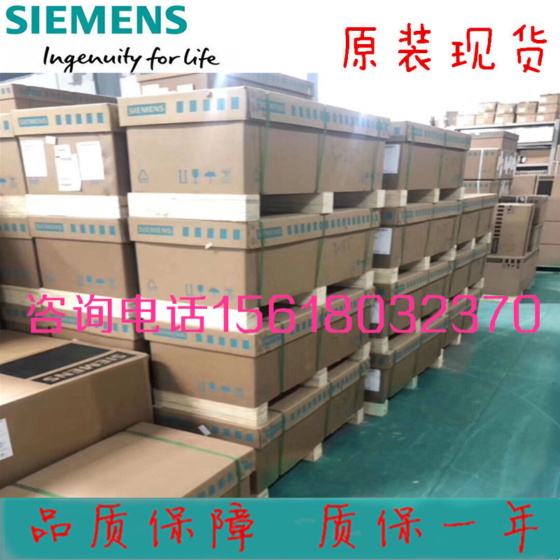 3TF3200-1XB4西门子接触器DC 24 V AC3 3TF32001XB4原装现货