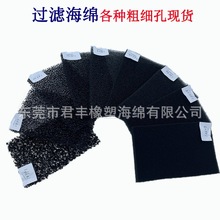 �ֿ�15ppi�ӵ���ˮʯ�����^�V���d ��ɫˮ�ۃ�����ȼ�۰�������