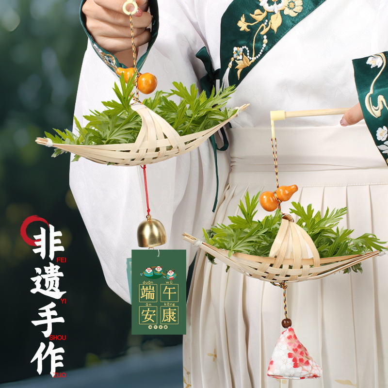中秋节DIY手工竹编小船儿童手提发光迷你灯笼材料包拍照道具