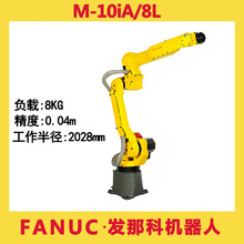 ����FANUC�l�ǿ����S�C����M-10IA/7L���\����������ȥë�̙Cе��
