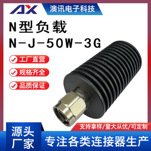 �S�ҹ������l�B����N��ؓ�dN-J-50W-3Gȫ�~僽����|��������^n