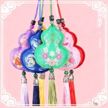 ���l�Ą����^�YƷ�h����ʽ���Һ��J�������ƽ�����Ї��L�YƷ����