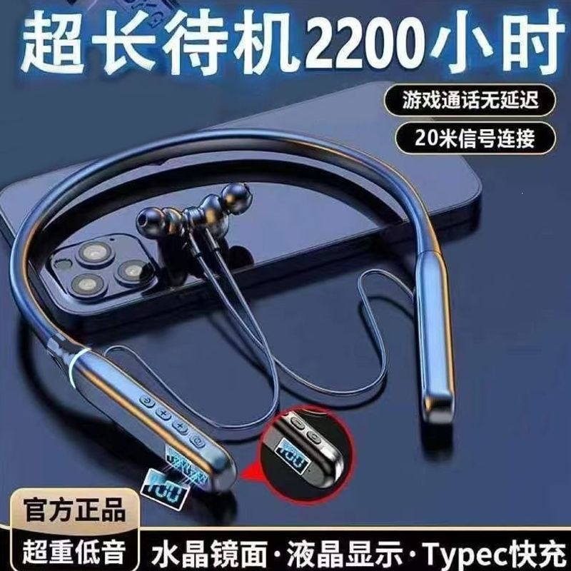 New model of assistive hearing headphones with ultra-long battery life and standby time, wireless headphones with card slot, compatible with Apple, Xiaomi, and Huawei New model of assistive hearing headphones with ultra-long battery life and standby time, wireless headphones with card slot, compatible with Apple, Xiaomi, and Huawei