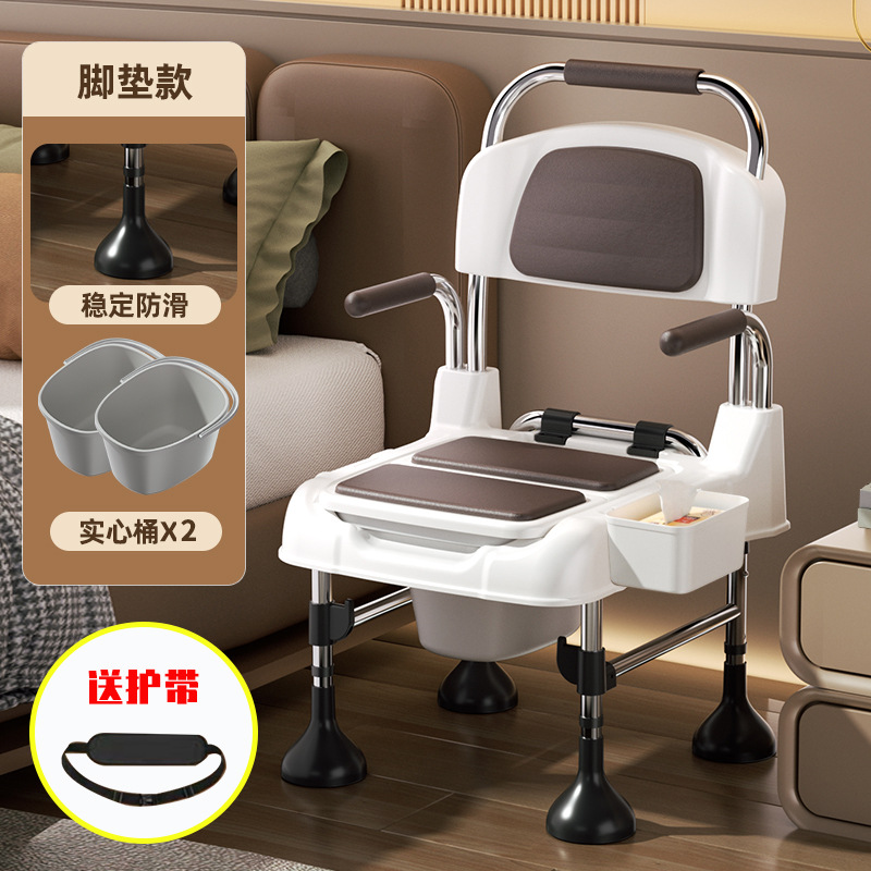 Silla de Baño Móvil para Adultos Mayores y Embarazadas Acero Inoxidable Antideslizante para Interior image 9