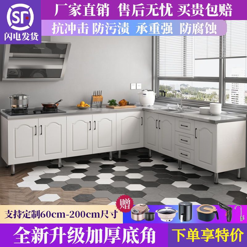 Gabinete de cocina Gabinete combinado Gabinete de estufa Gabinete de cocina integral Gabinete de armario de cocina Gabinete de almacenamiento de cocina Gabinete de cocina de acero inoxidable
