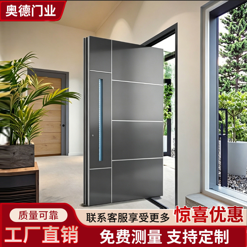 Luxury Villa Entrance Door, Cast Aluminum Entry Door, Anti-Theft, Waterproof, Soundproof, Modern Security Entrance Door, Customizable