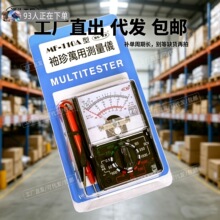 ����MF110A����ָ�����ñ�ѧ����ѧ����С�����ܱ���ѹ��������