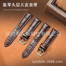 �m����.���񹝼yţƤ�펧ͨ�ÿ���.���^����Ƥ�펧13/14/15mm�F؛