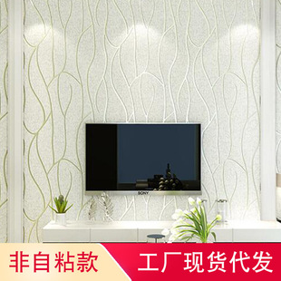 3D���w�ҕ�������ڼ��Wʽ�o�������ҿ͏d�������s�l�y����6001