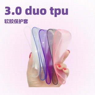 �ձ�IQO3.0duo�Ĵ���͸���ݶ�TPU ���mܛ�z���o�� ���Q���N�F؛