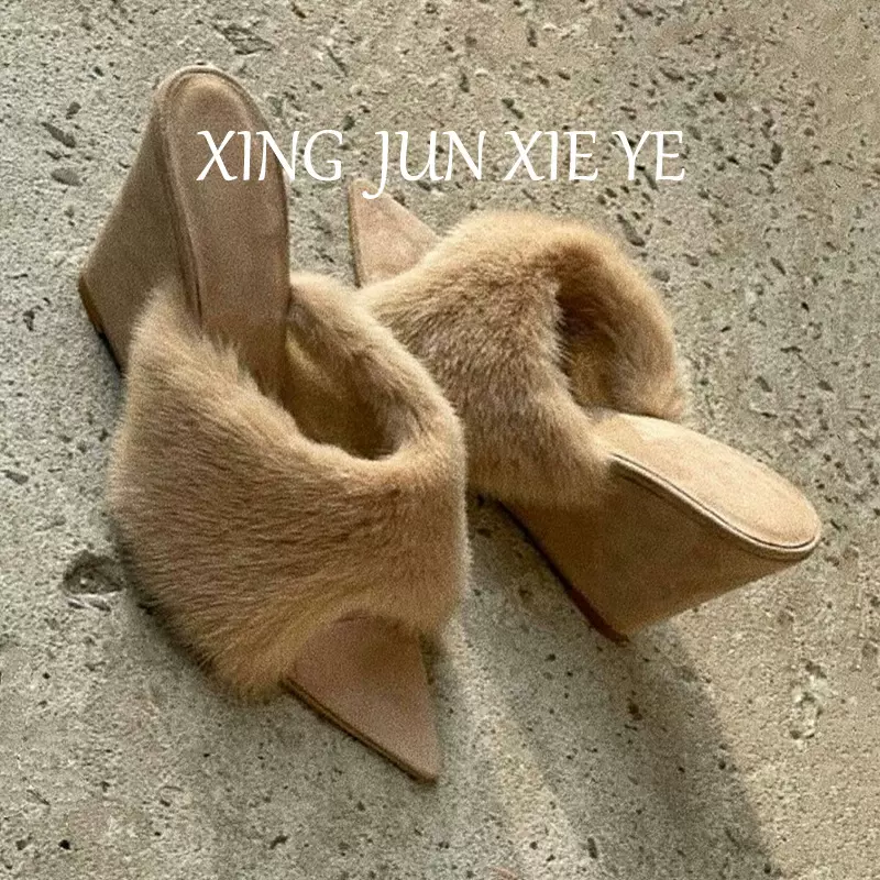 早秋新品~尖头露趾毛毛拖鞋女2025秋季新款法式休闲时尚坡跟拖鞋