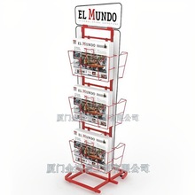 厂家产新款五金图书馆书店报金属报刊书报杂志资料广告宣传展示架