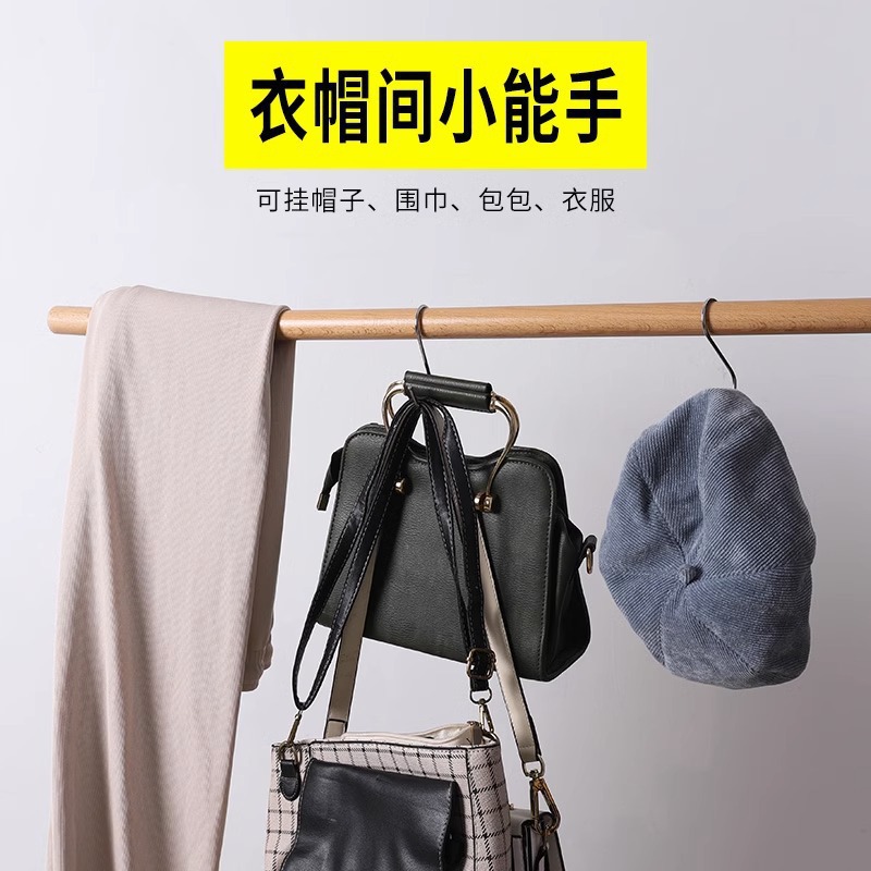 Stainless Steel S-Shaped Hook Hanging Bacon Hook Kitchen Multi-Functional Pointed Hook Bathroom S Hook Dormitory Student Desk S Hook