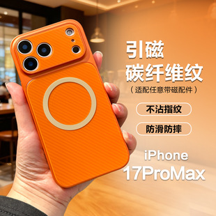 ���S�̓r�m���O��18promax��ԭ�֙C����ˤ����iphone17PM��Ůͨ��