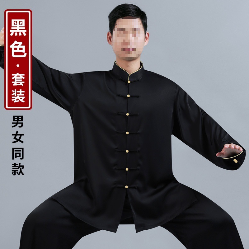 冰丝裤灯笼裤男夏季薄款宽松夏天运动裤男士裤子透气男裤防蚊裤夏|undefined