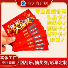 ιοӡˢuYƷƱۺ󿨳骄ȯȯζƿ