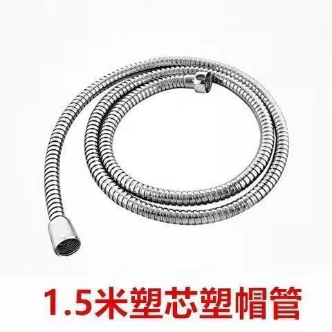 실버 1.5 m 플라스틱 작은 더블 버클