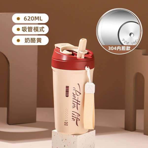 Cheese Yellow 620ML [304 Liner]