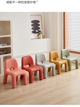 北欧儿童小椅子小板凳幼儿园宝宝写字餐桌椅小凳子矮凳家用靠重吴
