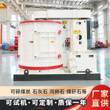 �ͺ�����C���S�ͺ�ʽ����C�r��С���Z��ʯ��ɰ�C��ʽ�ͺ���ɳ�C