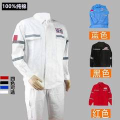 Workwear Men's Spring and Autumn Set Protective Suit Durable Thick Welding Uniform Complete Workwear Set