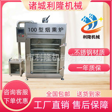 ȫ�Ԅӟ�Ѭ�t�i�������Ѭ����t���u������Ѭ��ɫһ�w�C