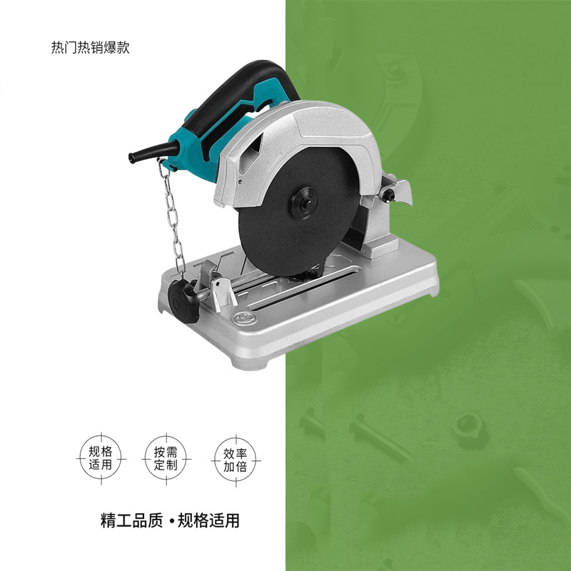 IMPA 591152 591157钢材切割机多功能大功率型材金属方管电动切割