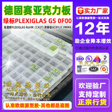 ¹ِGS0F00ЙCApmma͸ӹ